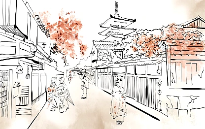 Kyoto A MKRA100 1309